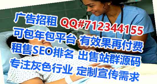 路桥代母电子门市部